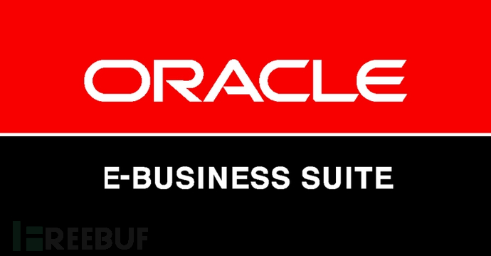 Oracle EBS的新漏洞可以更改财务记录