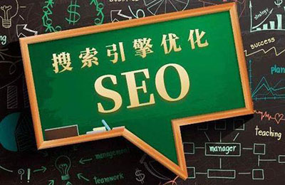 如何解决SEO优化中加载速度慢的问题?
