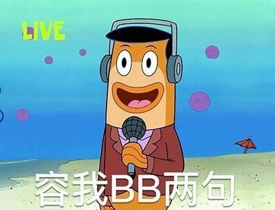 Vue，VModel 表单元素绑定流程