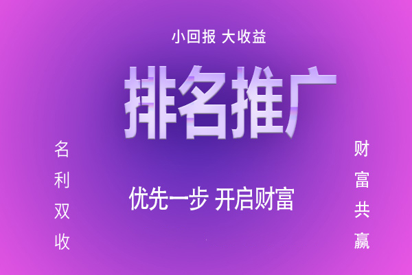 宜昌聚农网站建设制作公司浅谈网络营销推广的新兴模式